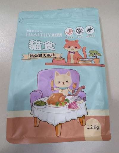 健康紀元貓食1.2kg系列4