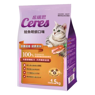 [席瑞思] CERES貓食 1.5KG3