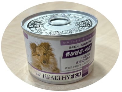 [健康紀元]頂級純肉犬罐-165G3