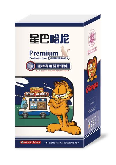 [星巴哈尼] 貓用專屬保健3