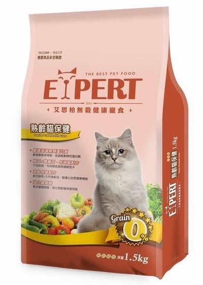 EXPERT艾思柏無穀寵食1.5KG6