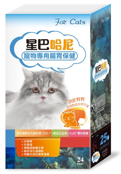 [星巴哈尼] 貓用專屬保健2