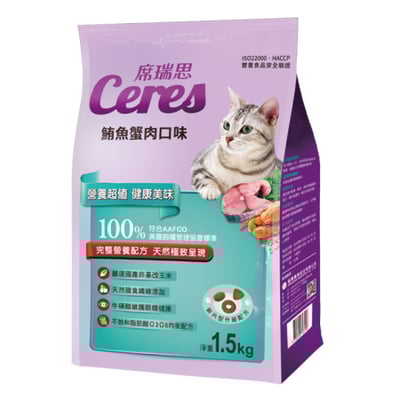 [席瑞思] CERES貓食 1.5KG2