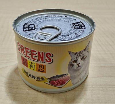 【葛莉思】鮪魚雞肉貓罐165g系列-鮭魚/柴魚4