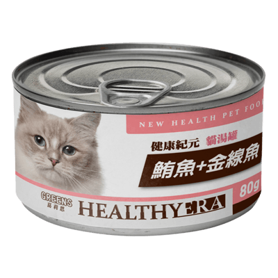 [健康紀元]HEALTHY ERA貓湯罐80G系列2