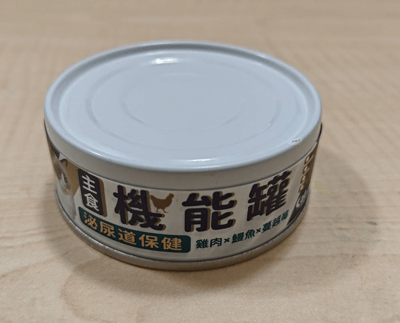 [有雞森林] -貓主食罐80g2