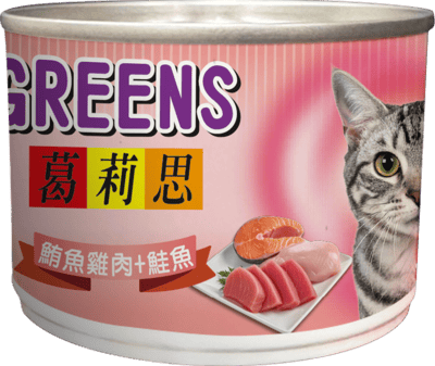 【葛莉思】鮪魚雞肉貓罐165g系列-鮭魚/柴魚3