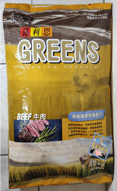 [葛莉思GREENS] 犬食-雞肉15kg(大包裝)5