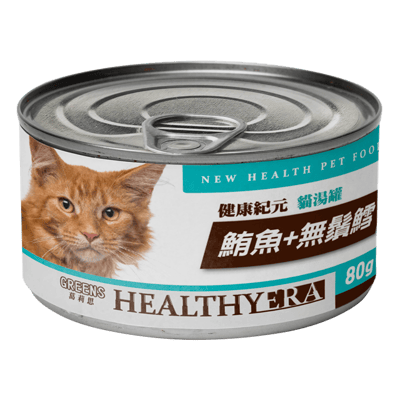[健康紀元]HEALTHY ERA貓湯罐80G系列3