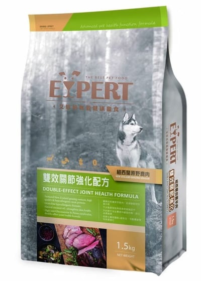 EXPERT艾思柏無穀犬食1.5KG4