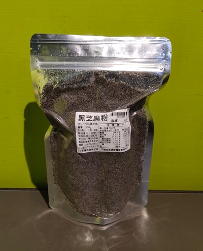 黑芝麻粉1