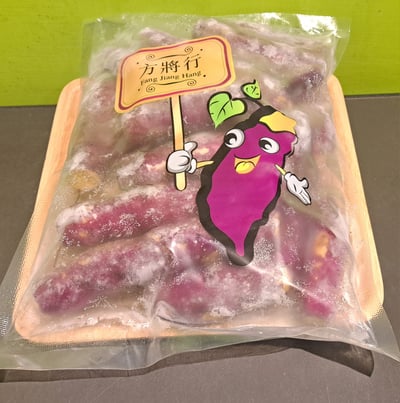 日本品種-栗香地瓜 (熟凍即食)(請至內部冷凍冰箱拿取)(2包300元）(採預約)1