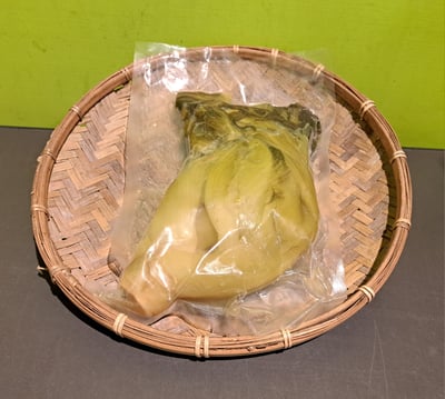 客家酸菜 (真空包) (依實際重量稱重)1