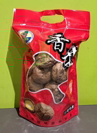 黑早冬菇 (大菇-半斤裝)(2026New)2