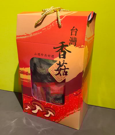 春節乾冬菇禮盒紙 (需搭配ㄧ包‘’黑早冬菇品項‘’購買)1