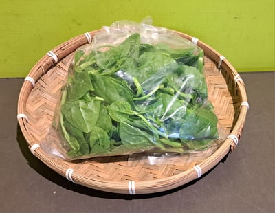 嫩葉皇宮菜 (份)1