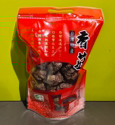 黑早冬菇 (大菇-半斤裝)(2026New)1