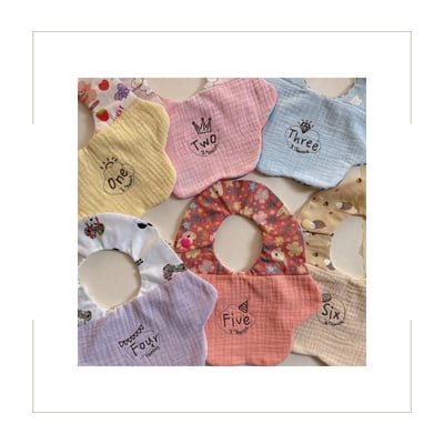 【 數字款 】12月份成長兜組2