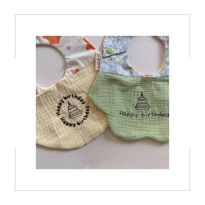 【 標語款 】12月份成長兜組5