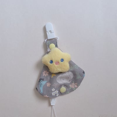 【現貨】娃娃奶嘴防塵套組1