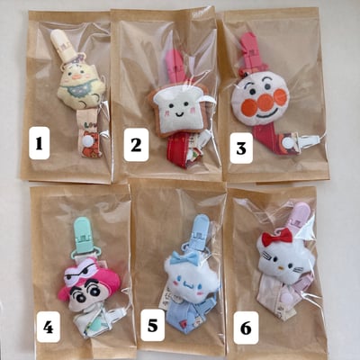 【現貨】娃娃奶嘴鏈1