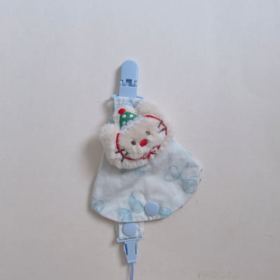 【現貨】娃娃奶嘴防塵套組1