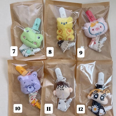 【現貨】娃娃奶嘴鏈2