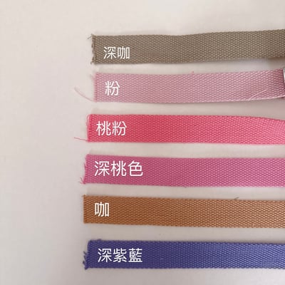 刺繡【 姓名吊牌 】3