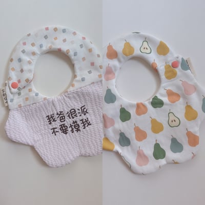 『 現貨 』刺繡標語兜 - 雲朵1