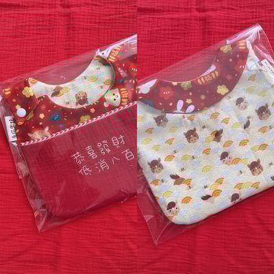 2026 過年【 現貨 】紅包口袋兜1