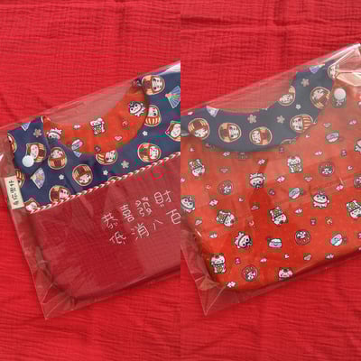 2026 過年【 現貨 】紅包口袋兜1