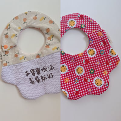 『 現貨 』刺繡標語兜 - 雲朵1