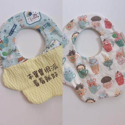 『 現貨 』刺繡標語兜 - 雲朵1