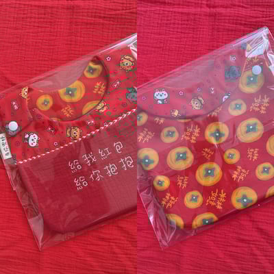 2026 過年【 現貨 】紅包口袋兜1