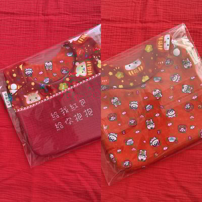 2026 過年【 現貨 】紅包口袋兜1