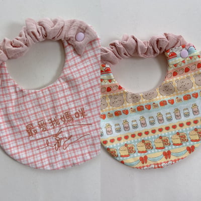 【 現貨 】刺繡標語 - 全開式兜1