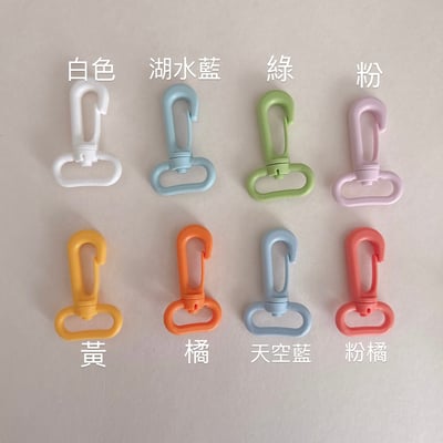 刺繡【 姓名吊牌 】2