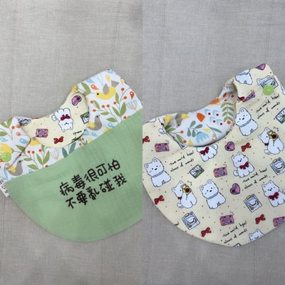 【 現貨 】刺繡標語側開兜1