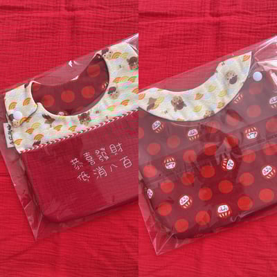 2026 過年【 現貨 】紅包口袋兜1