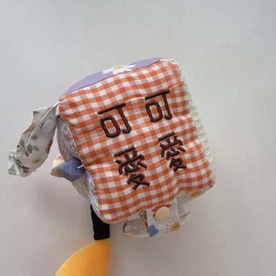 現貨【 寶貝安撫球 】1