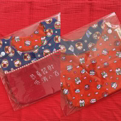 2026 過年【 現貨 】紅包口袋兜1