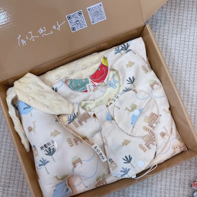 現貨 - 寶貝必備組1