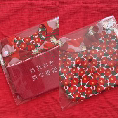 2026 過年【 現貨 】紅包口袋兜1