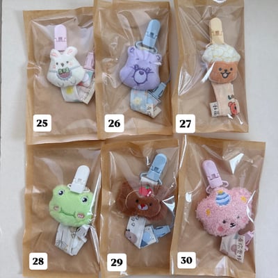 【現貨】娃娃奶嘴鏈5