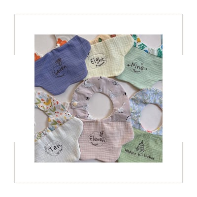 【 數字款 】12月份成長兜組3