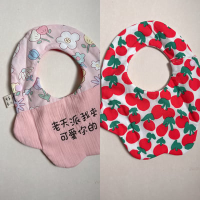 【 現貨 】刺繡標語 - 雲朵兜1