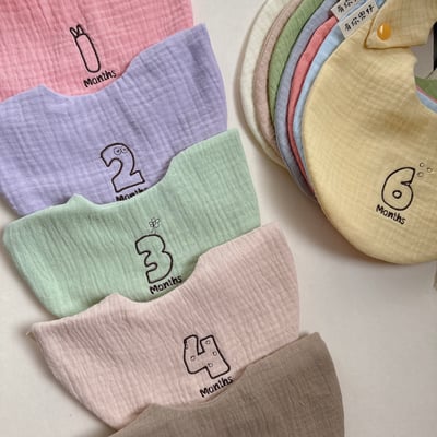 【 數字款 】12月份成長兜組2