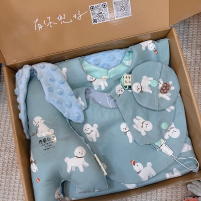 現貨 - 寶貝必備組1