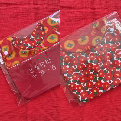 2026 過年【 現貨 】紅包口袋兜1