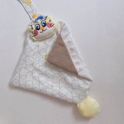 【 現貨 】娃娃安撫巾（啾啾球款）1